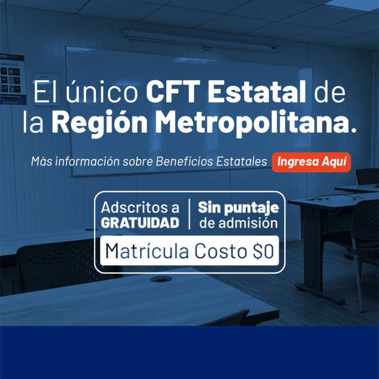 gratuidad cft santiago